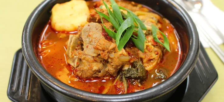 8. Key Wat (Spicy Beef Stew)