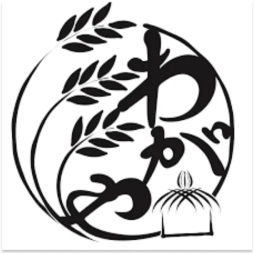 WAGAYA Japanese Restaurant